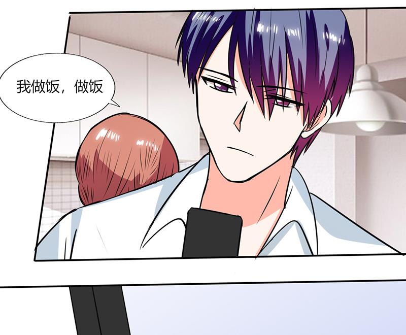 第49话 我帮你系围裙24