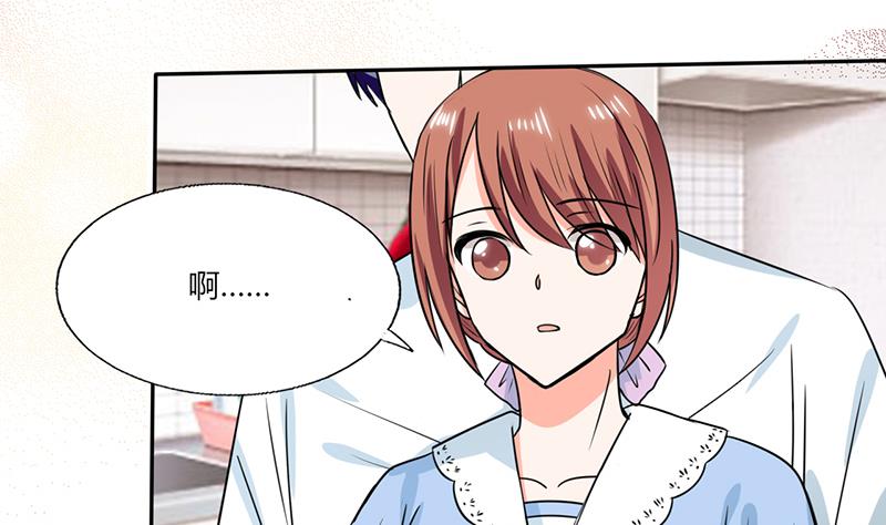 第49话 我帮你系围裙30
