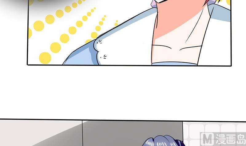 第50话 果然适合当老婆22