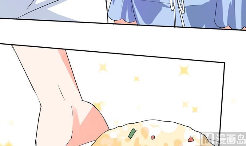 第50话 果然适合当老婆34