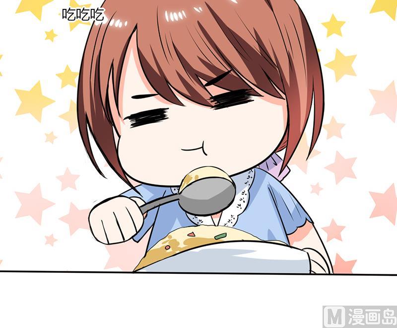 第50话 果然适合当老婆37