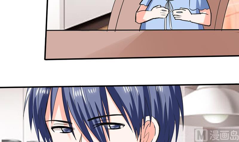 第50话 果然适合当老婆40