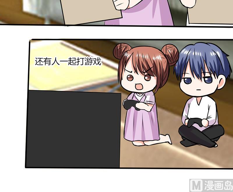 第51话 小夕借我一下13