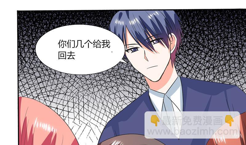 第51话 小夕借我一下26