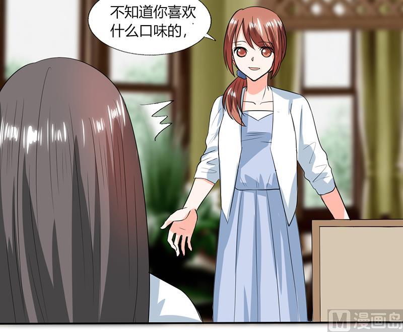 第51话 小夕借我一下37