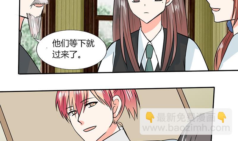 第51话 小夕借我一下41