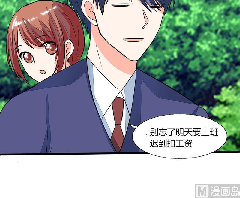 第55话 要累死了13