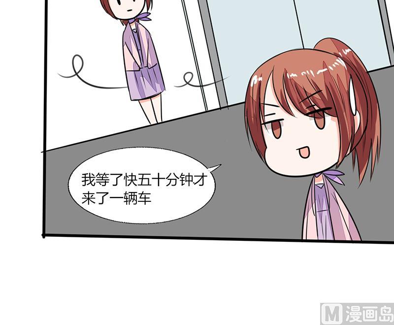 第55话 要累死了25