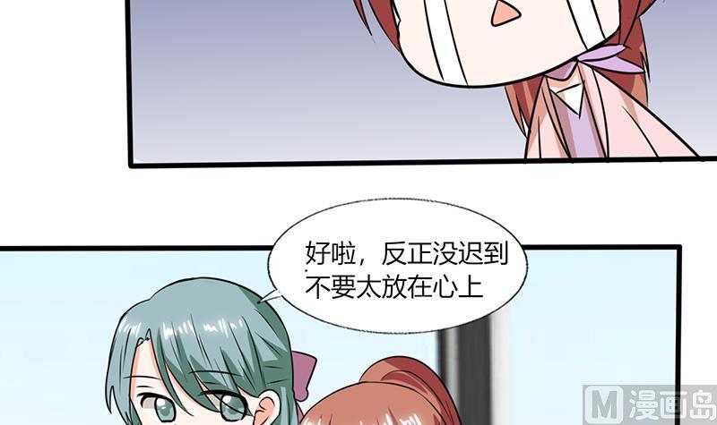 第55话 要累死了34