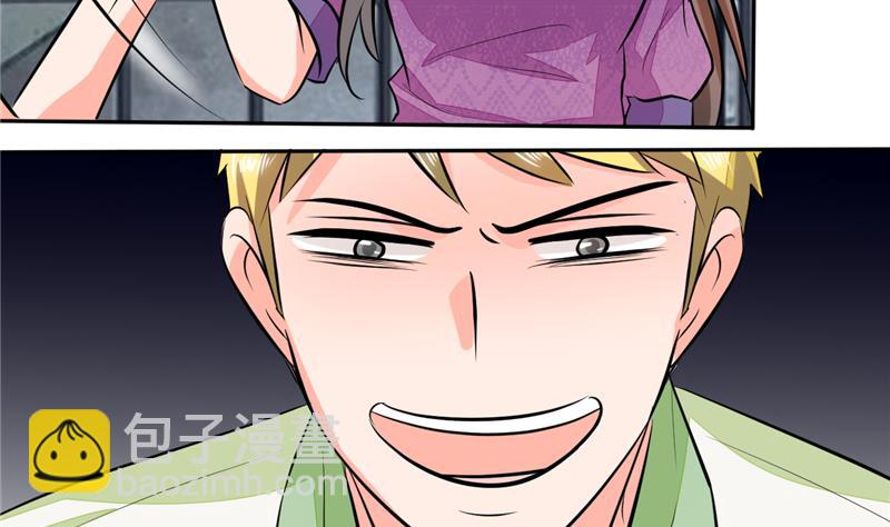 第59话 谁要你多管闲事20