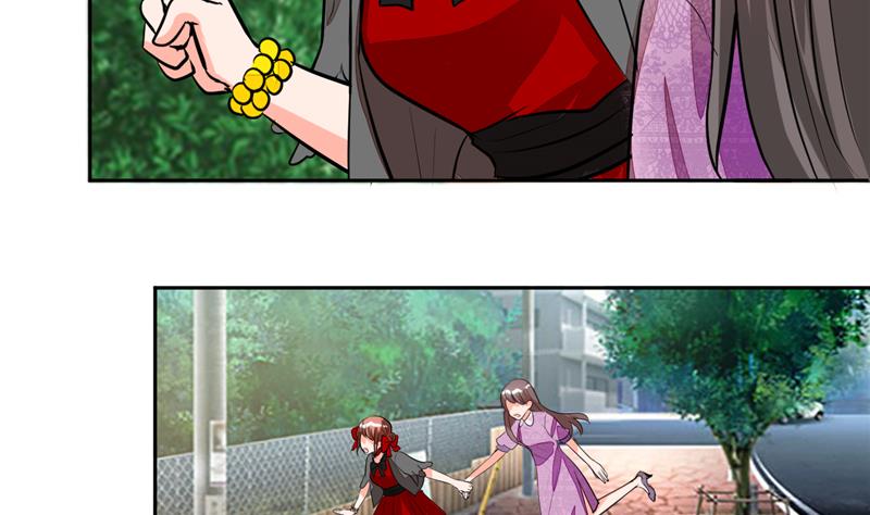 第59话 谁要你多管闲事27