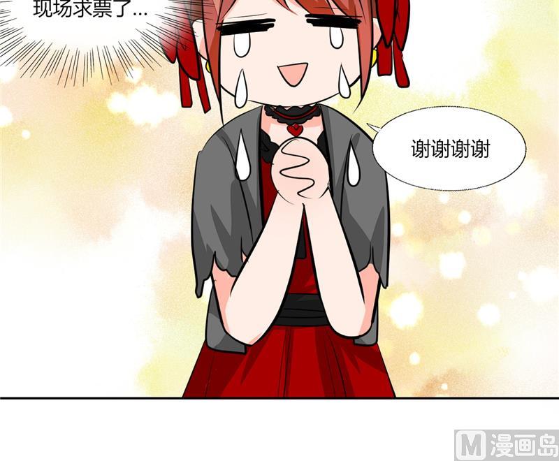 第60话 只能用这招了13