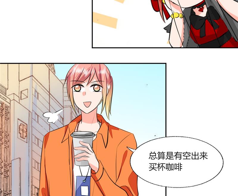 第60话 只能用这招了23