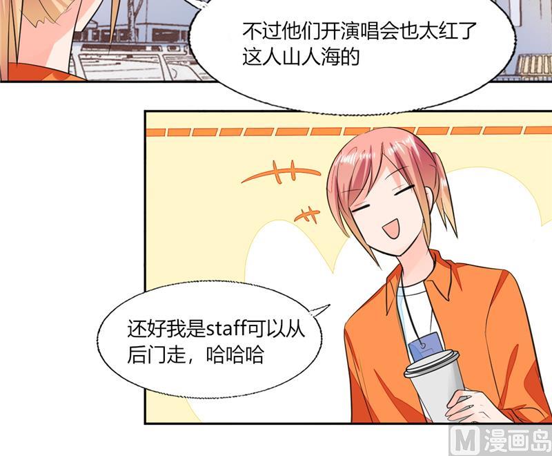 第60话 只能用这招了25