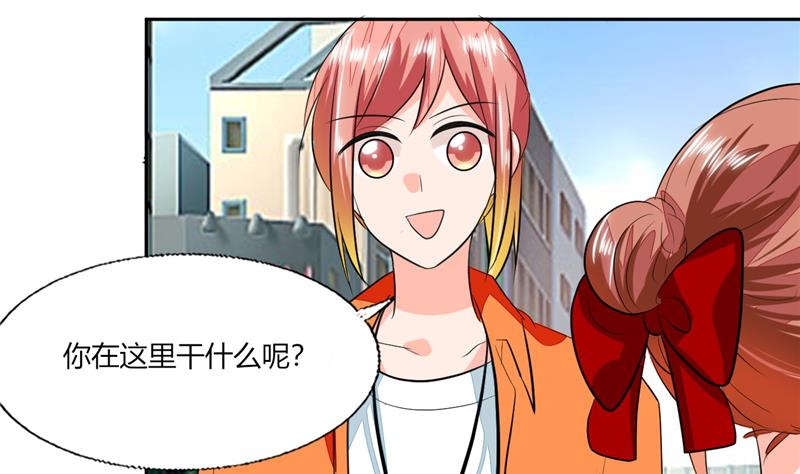 第60话 只能用这招了33