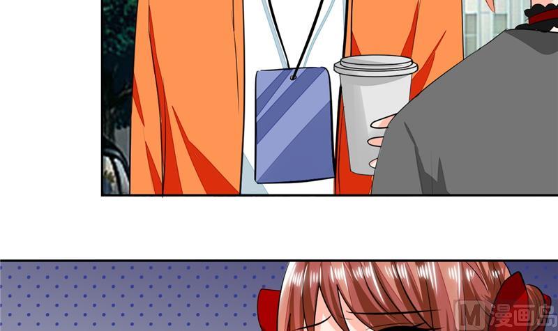 第60话 只能用这招了34