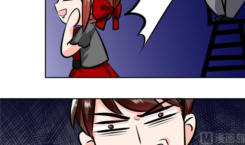 第61话 真不愧是帅哥31