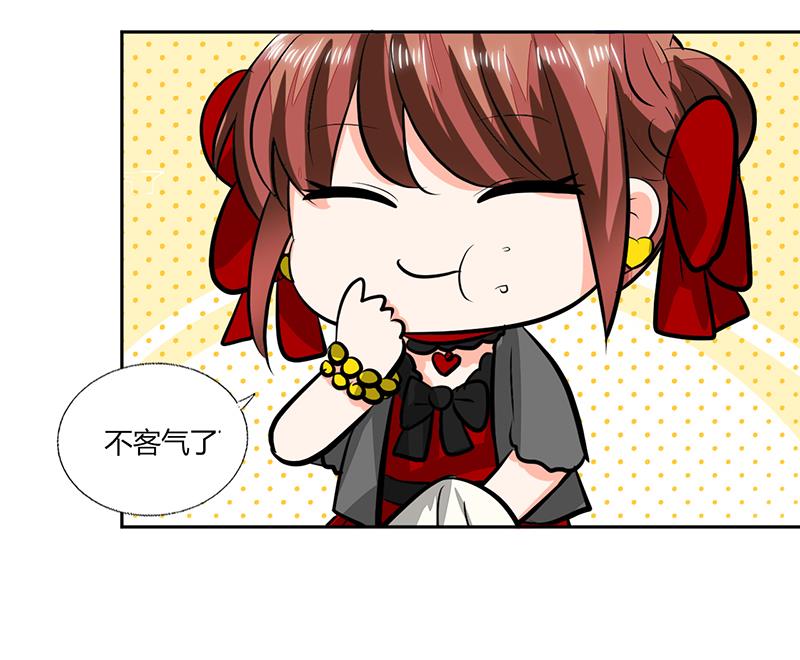 第62话 新的造型！12
