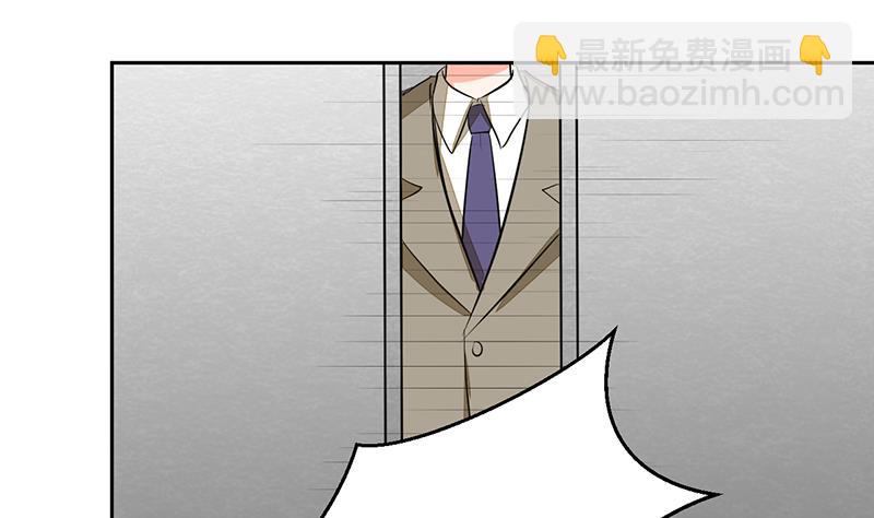 第62话 新的造型！26