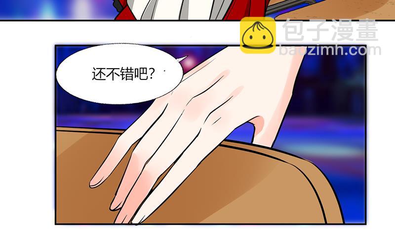 第62话 新的造型！6