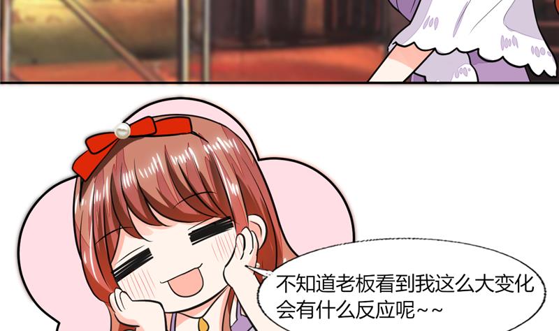 第63话 这也太巧了吧！！15