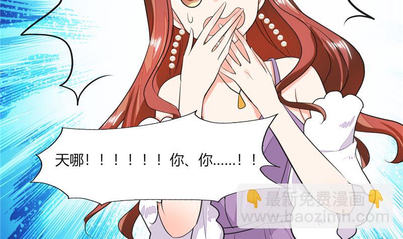 第63话 这也太巧了吧！！21