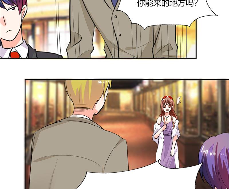 第63话 这也太巧了吧！！24