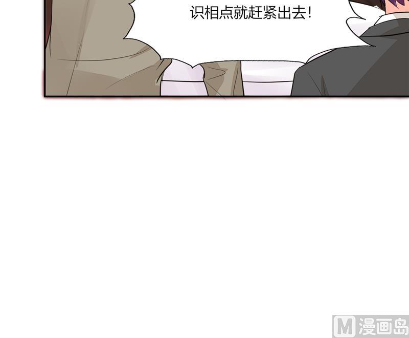 第63话 这也太巧了吧！！25