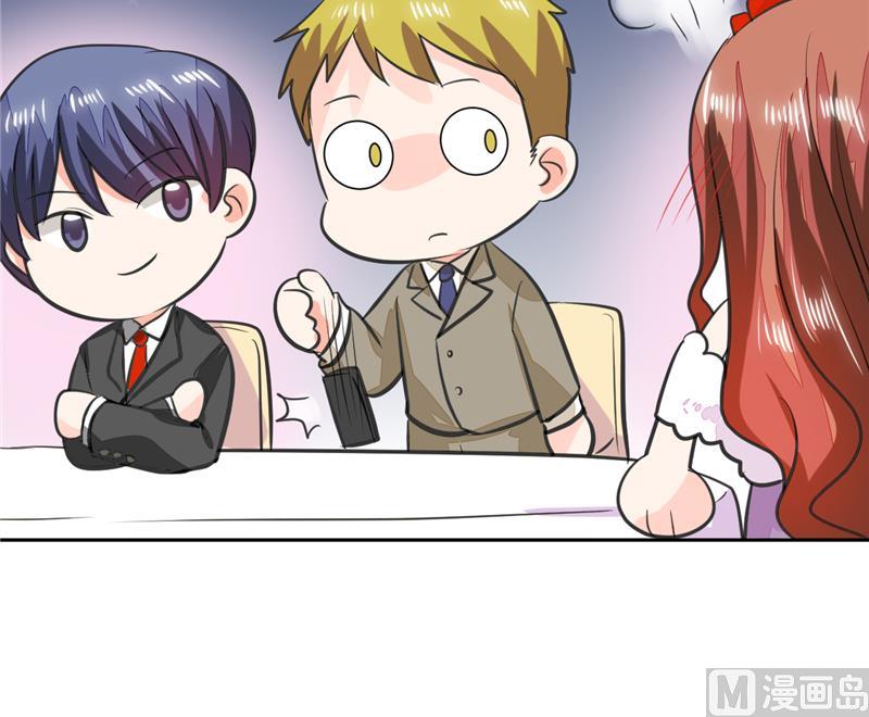 第63话 这也太巧了吧！！37