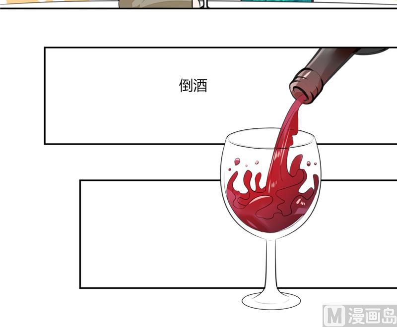 第64话 你还要吗？24