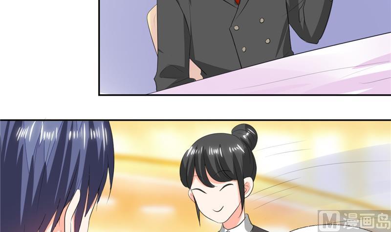 第64话 你还要吗？9