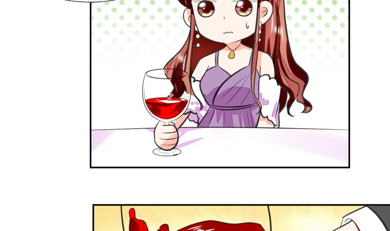 第65话 就喜欢这样的男人！6