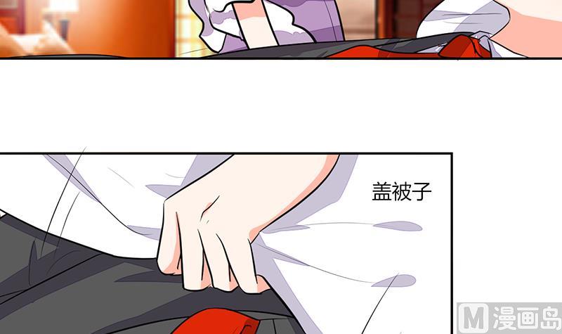 第68话 不要丢下我10