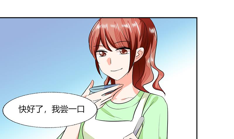 第68话 不要丢下我15