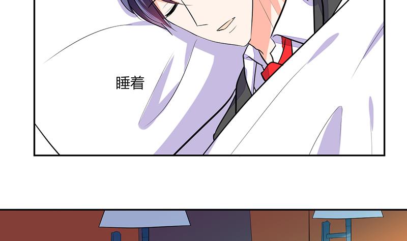 第68话 不要丢下我20