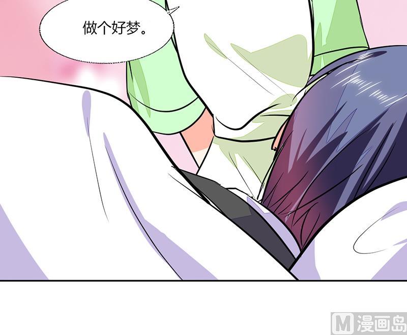 第68话 不要丢下我25