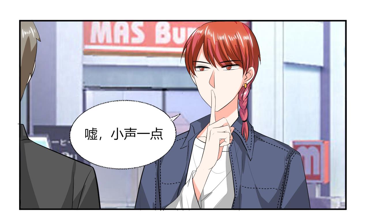 第69话 好久不见12