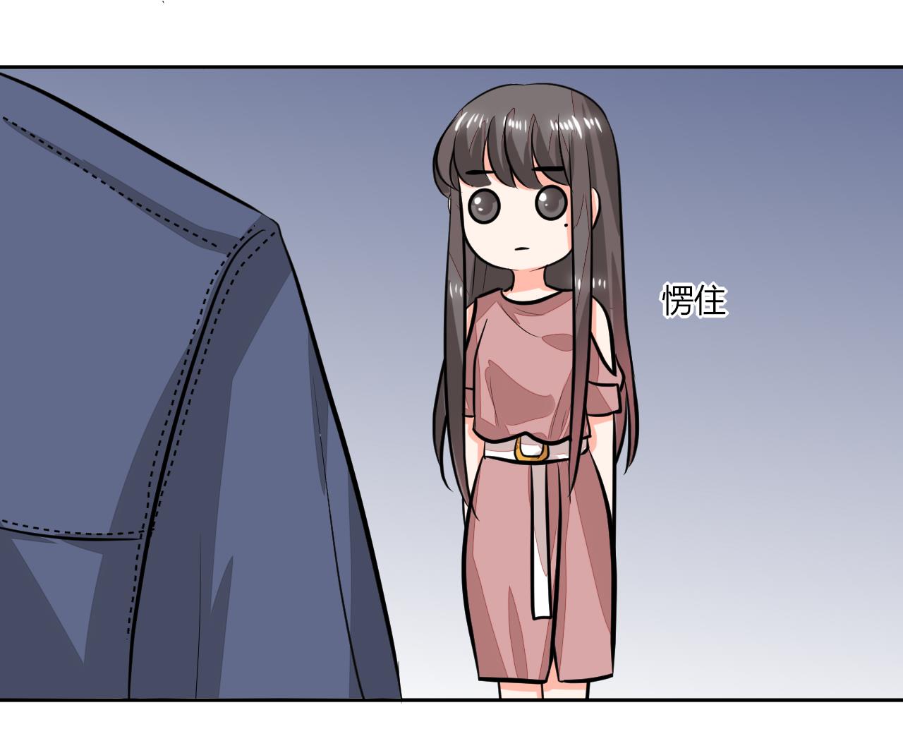 第69话 好久不见22