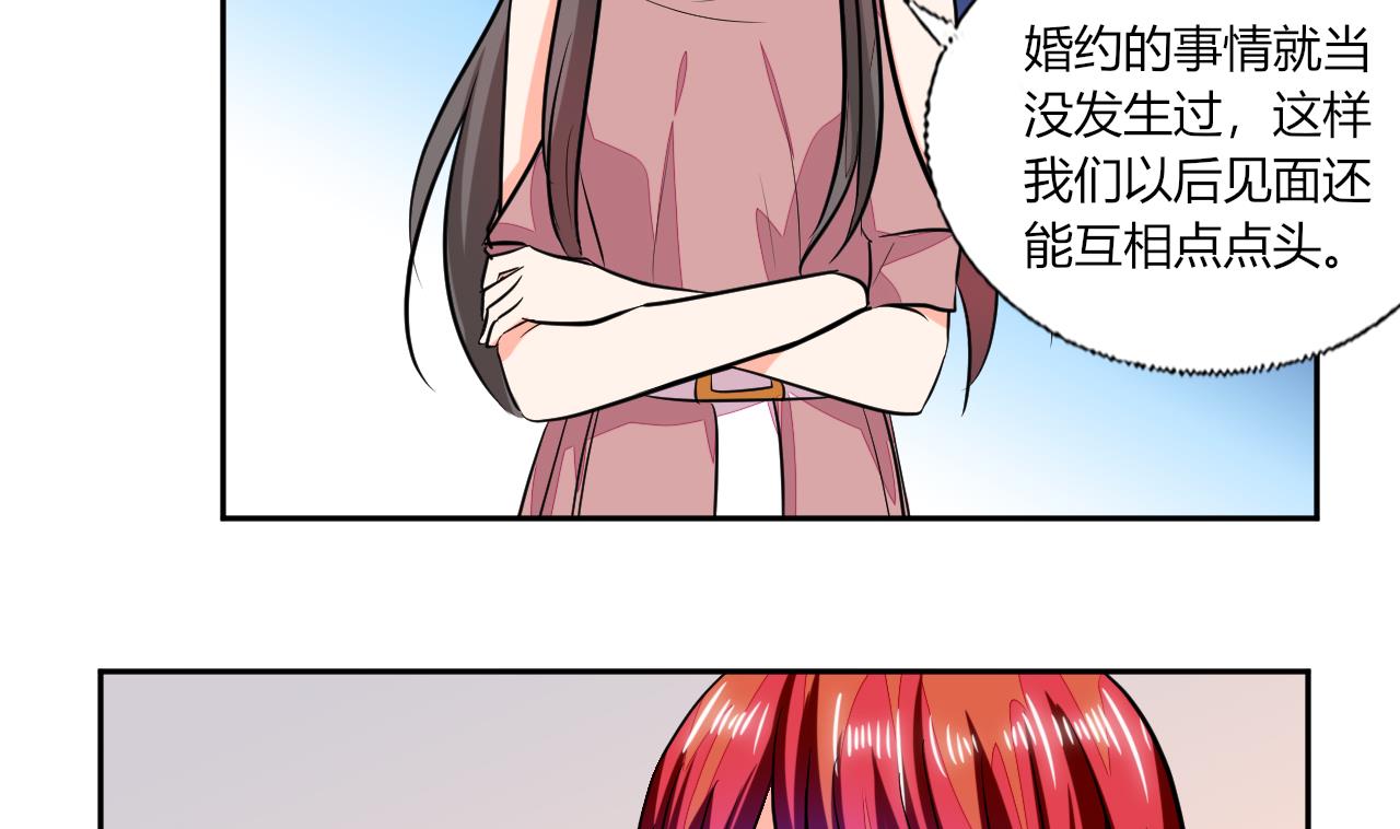 第69话 好久不见31