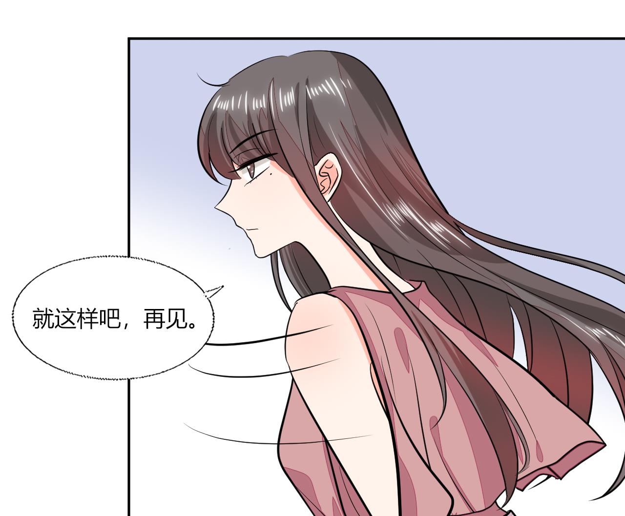 第69话 好久不见34