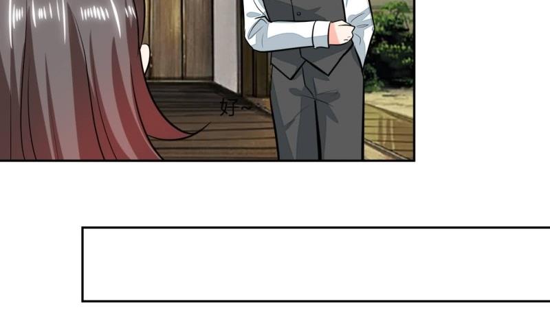 第77话 求婚3