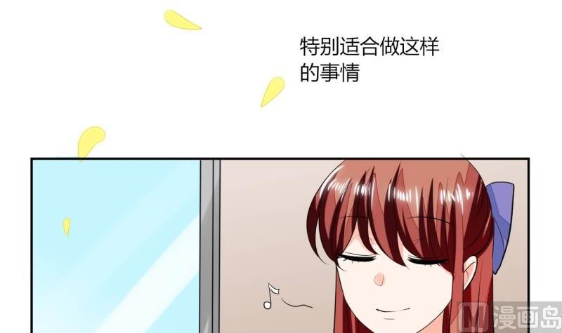 第77话 求婚5