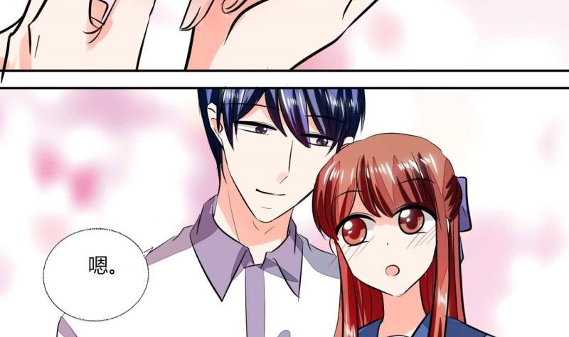 第77话 求婚58