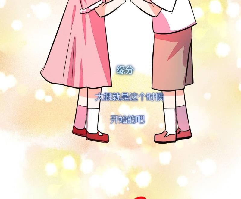 第77话 求婚62