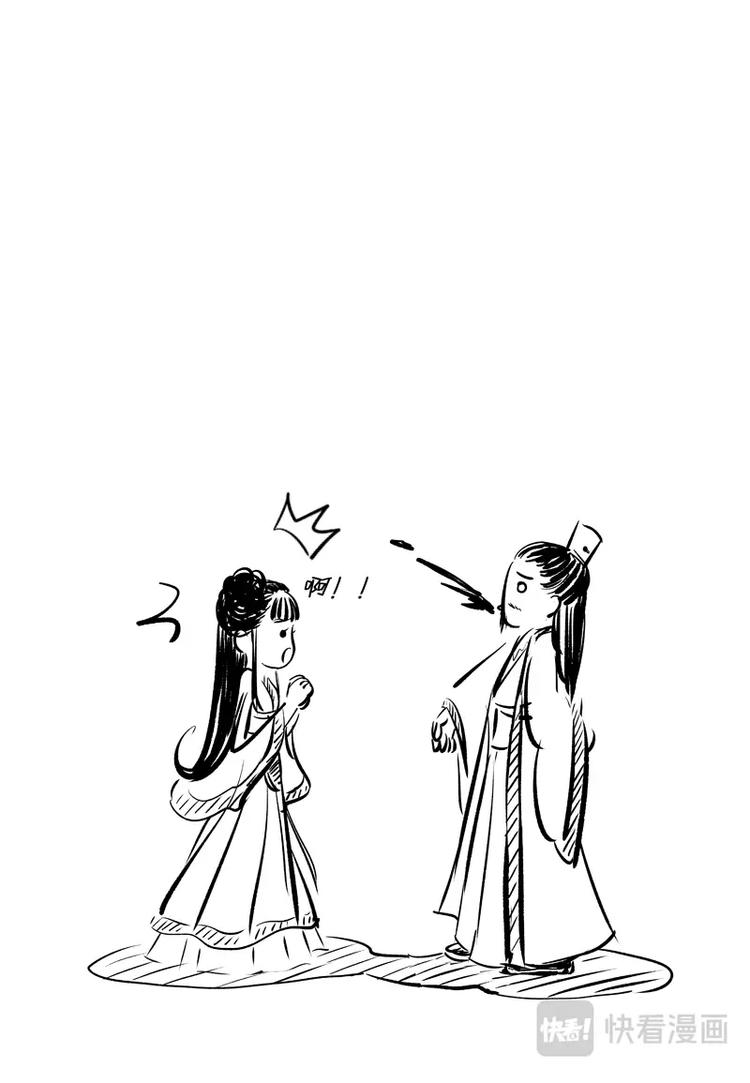 恶搞小剧场11