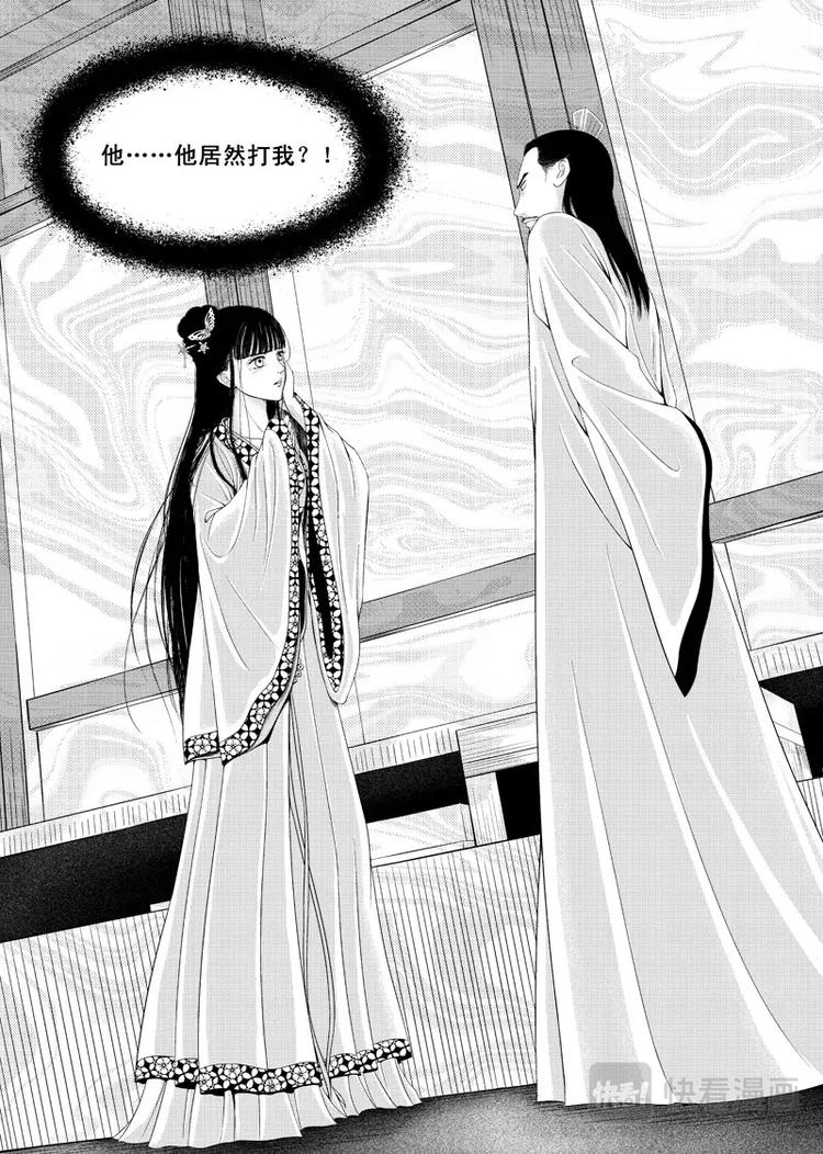 恶搞小剧场4