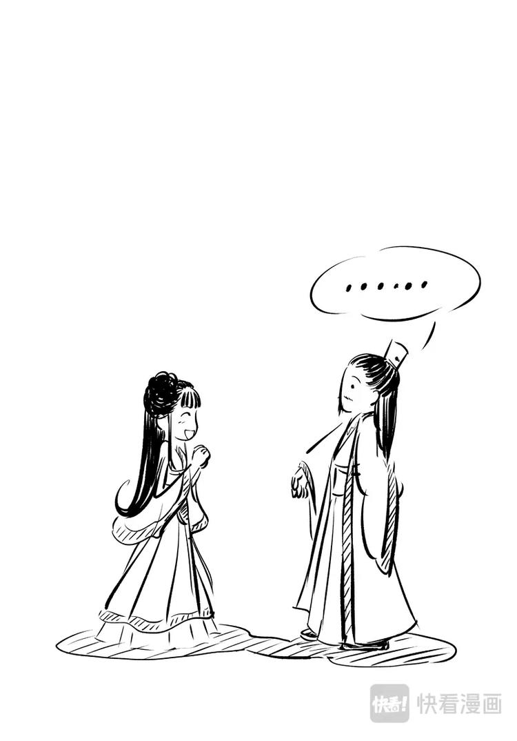 恶搞小剧场8