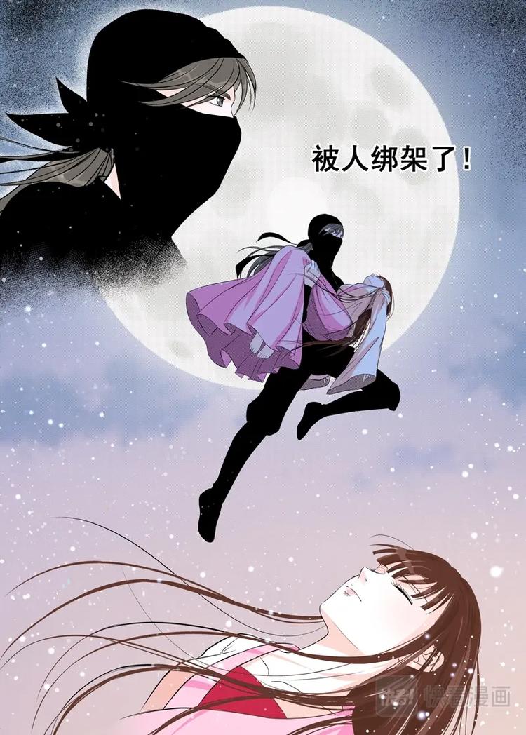 五 你是谁（2）1