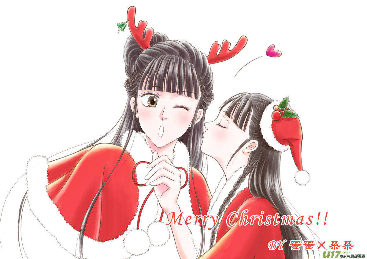 十三 毒（3）1