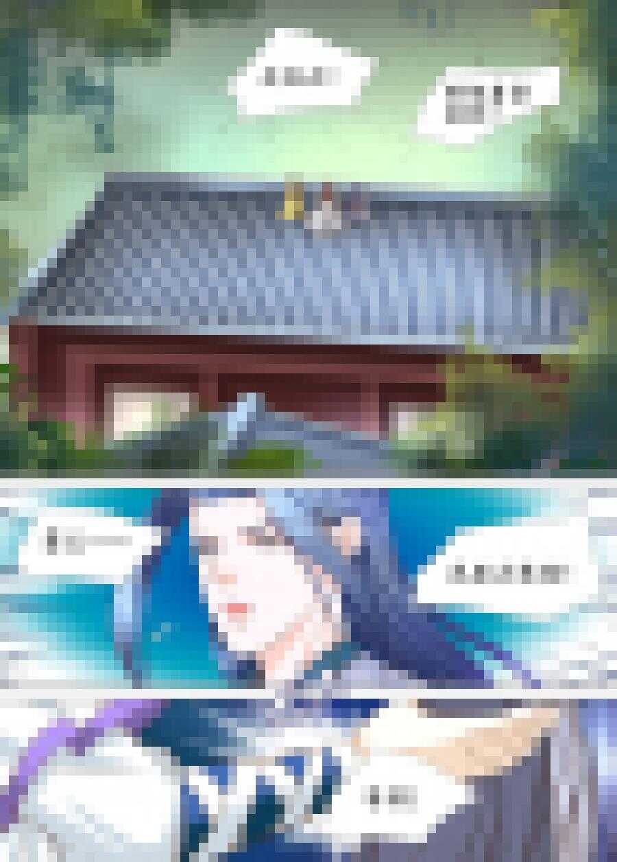 三十三 乱套（3）6